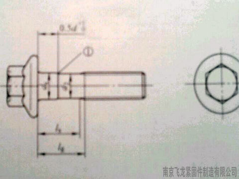 法兰面标准尺寸