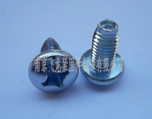 盘头三角自锁螺钉w 盘头三角自锁螺钉w